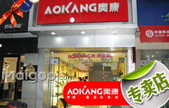 鞋業(yè)上海中原店 買購(gòu)網(wǎng)