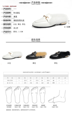 奧晴鞋業(yè)&A-333