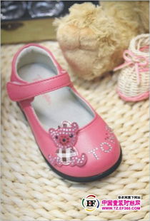 寶路鞋業(yè)產(chǎn)品 產(chǎn)品圖片 加盟店怎么樣