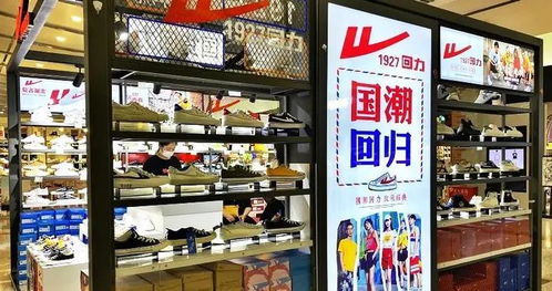 倍力 倍力最新消息,新聞,圖片,視頻 聚合閱讀 新浪網(wǎng)