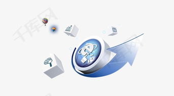 網(wǎng)絡(luò)科技之美 千庫(kù)網(wǎng)高清PSD素材的無(wú)限創(chuàng)意