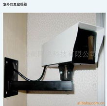 杭州緣尚網(wǎng)絡(luò)科技 通信設(shè)備技術(shù)領(lǐng)域的創(chuàng)新先鋒與專業(yè)監(jiān)視器產(chǎn)品解析
